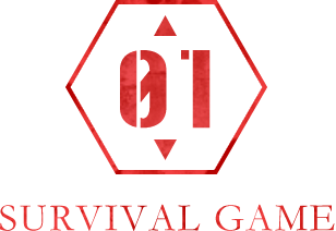 サバイバルゲーム